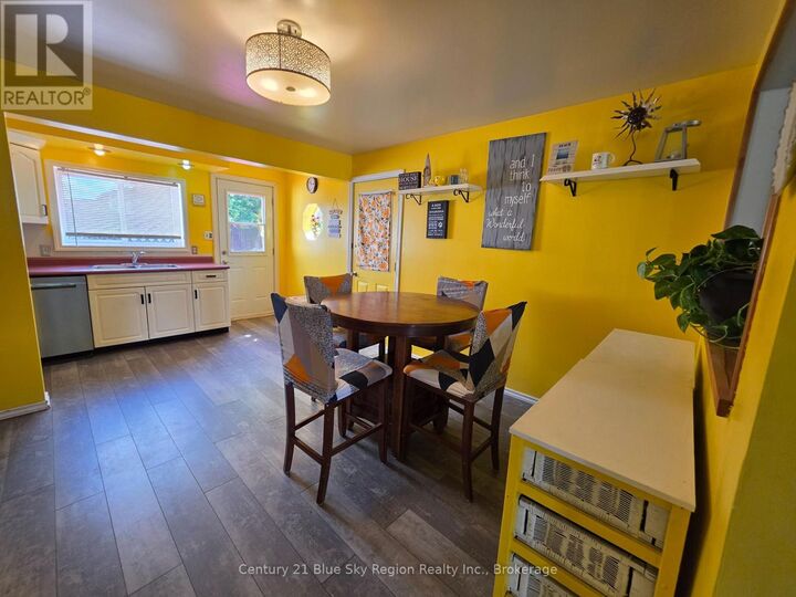 Property Photo:  9 Mary Street  ON P0H 1G0 