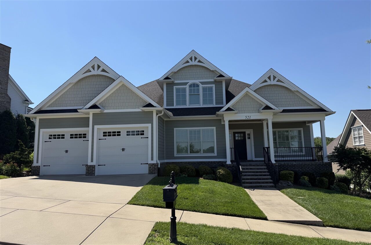 Property Photo:  521 Linkside Lane  KY 42103 