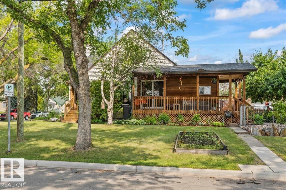 Property Photo:  11603 70 Street NW  AB T5B 1T6 