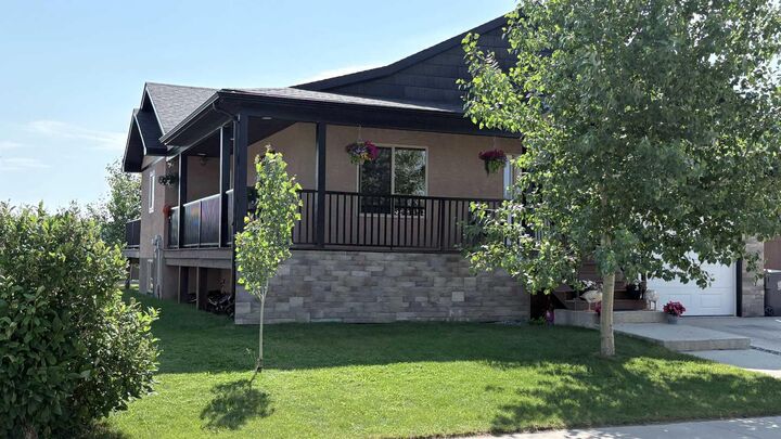 Property Photo:  253 Westview Crescent  AB T0K 0G0 