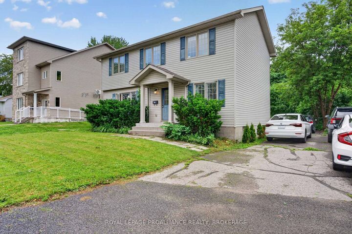 Property Photo: 251 Yonge Street ON K7M 1G2