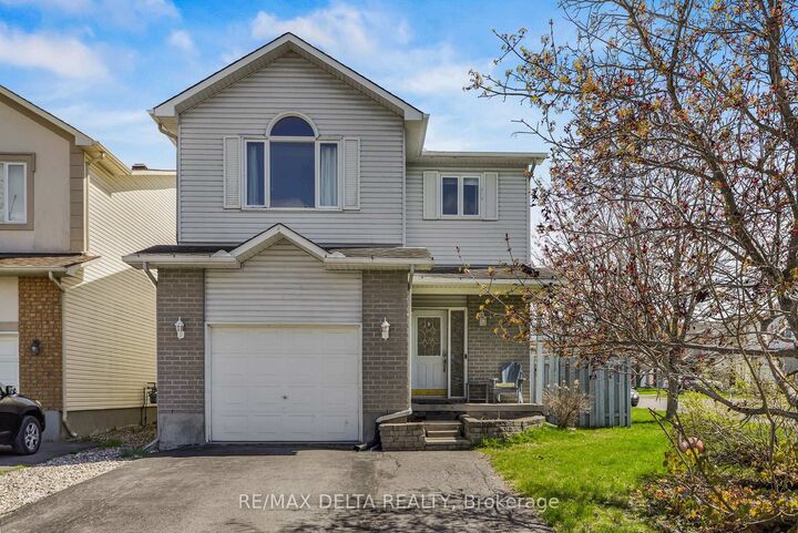 Property Photo: 2218 Cecile Crescent ON K4K 1S4