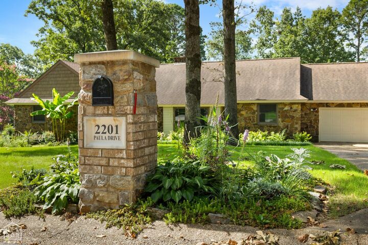 Property Photo: 2201 Paula Drive AR 72401