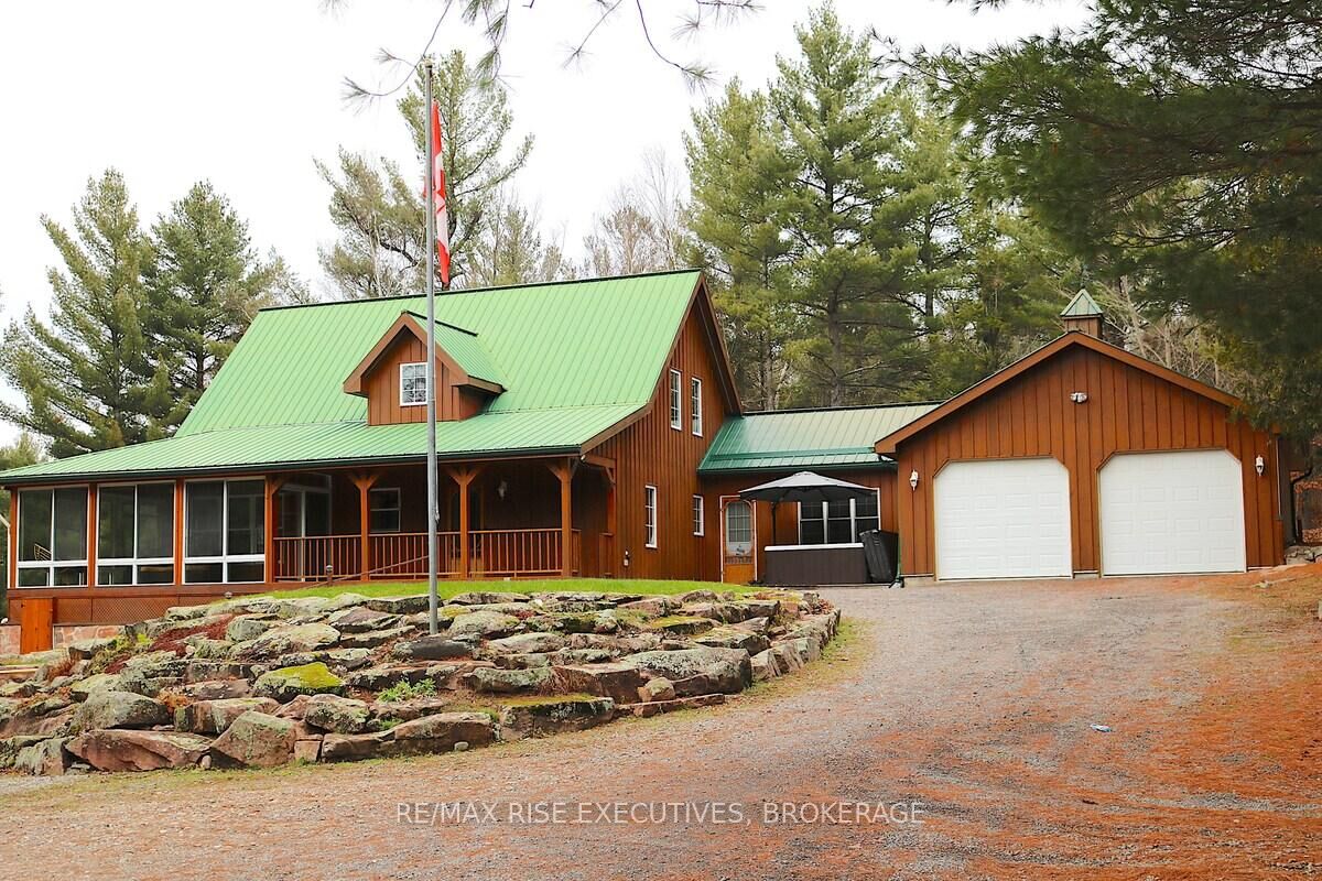 Property Photo: 1093B Two Loon Lane ON K0H 2P0