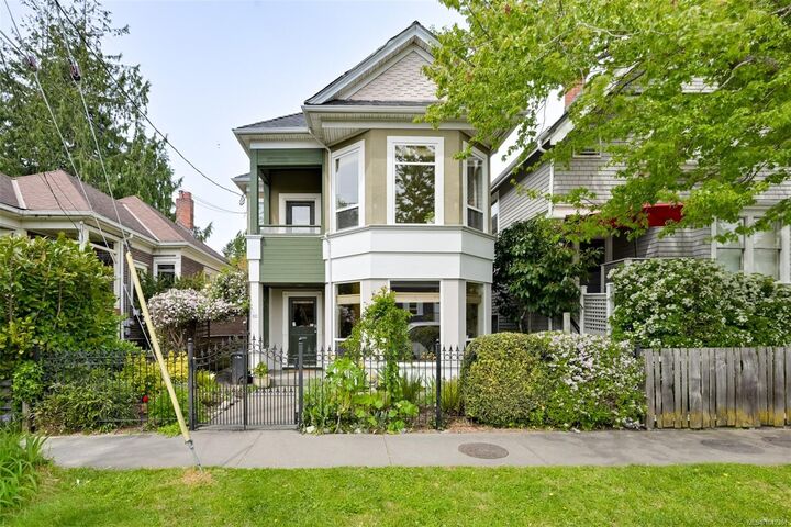 Property Photo: 80 San Jose Ave BC V8V 2C2