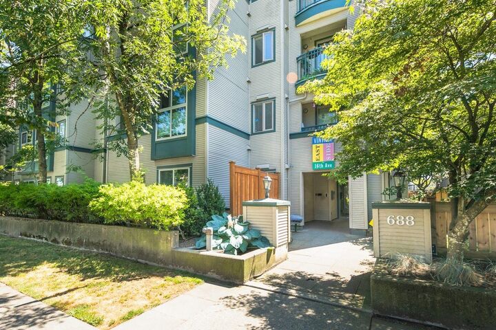 688 E 16th Avenue 209 — photo 1