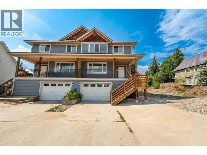 Property Photo: 703 Center Street BC V0E 2S0