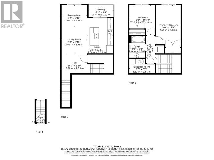 Property Photo:  470 Darcy Drive 88  ON N7G 4H4 