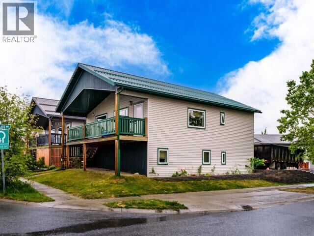 Property Photo:  1 Pintail Place  YT Y1A 0J5 