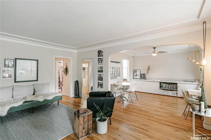 Property Photo:  710 McPherson Avenue  SK S7N 0X8 