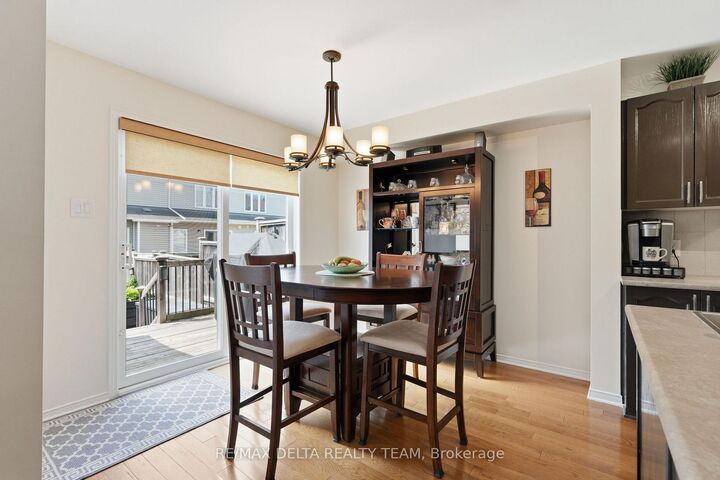 Property Photo:  64 Collington Street  ON K2G 6X3 
