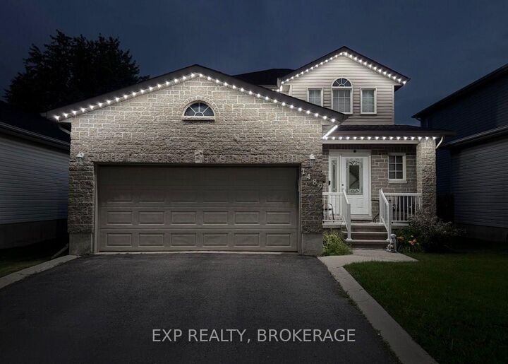 Property Photo:  1489 Birchwood Drive  ON K7P 3H4 