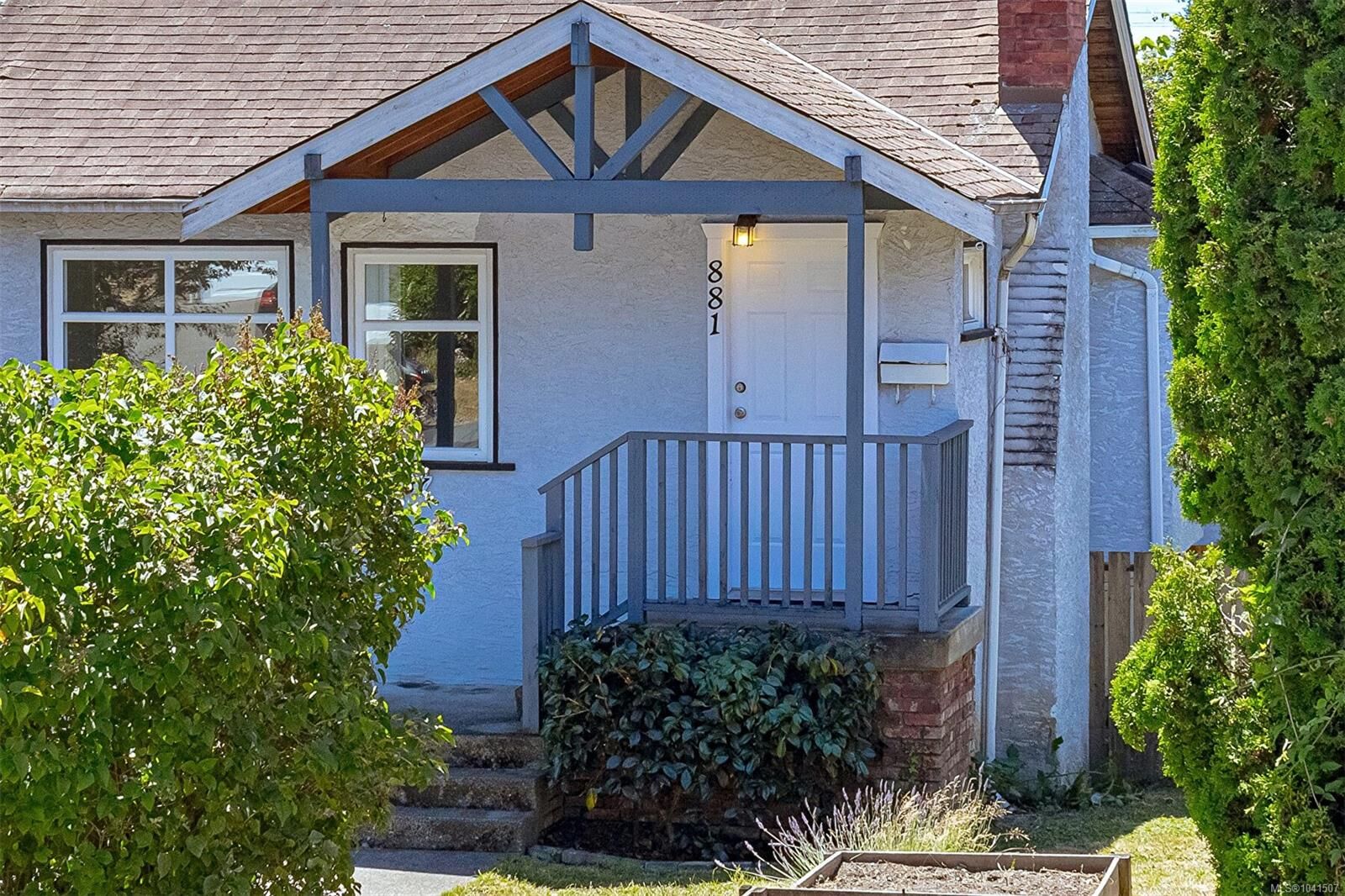 Property Photo:  881 Leslie Dr  BC V8X 2Y3 