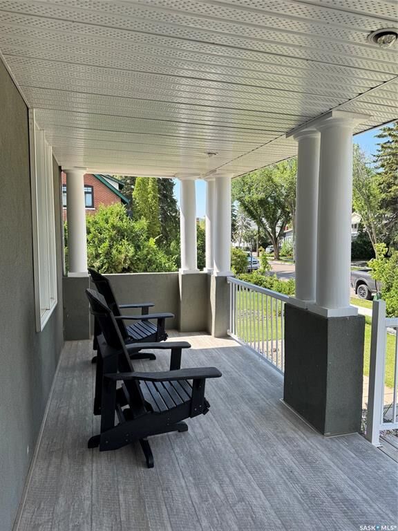 Property Photo: 1492 98th Street SK S9A 0M4