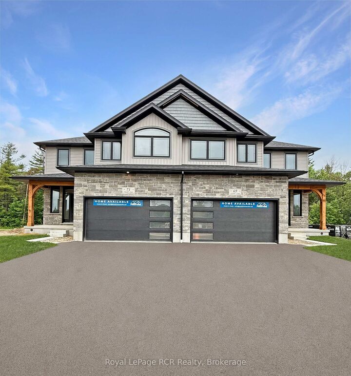 71 Colwill Court — photo 1