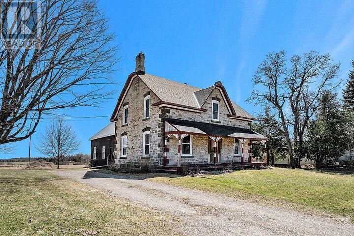 Property Photo: 2061 Christie Lake Road ON K7H 3C6