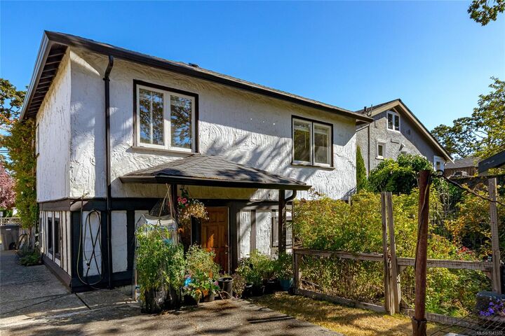1645 Haultain St — photo 1