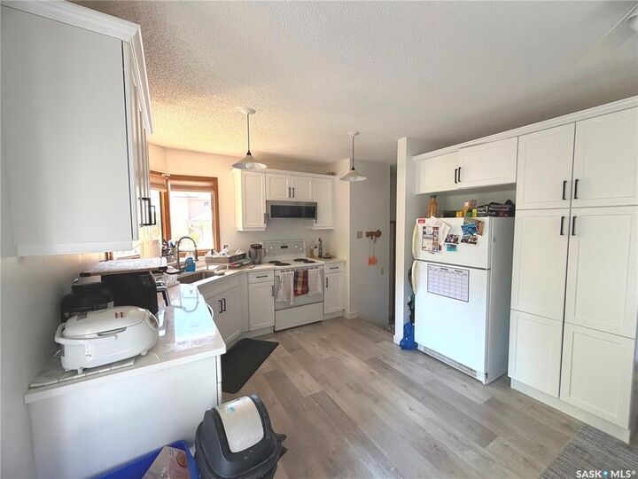 Property Photo:  40 Willow Crescent  SK S0G 1S0 