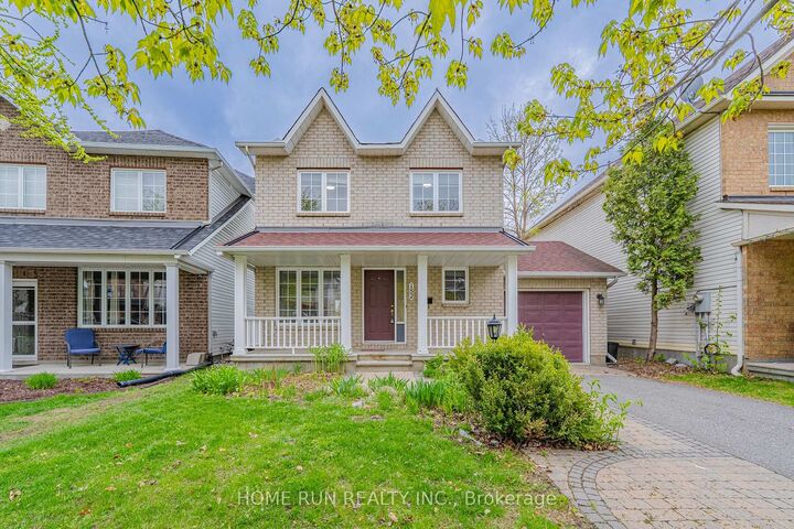182 Windhurst Drive — photo 1