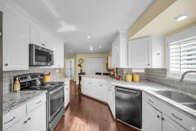 Property Photo:  6653 S Guntherwoods Ln  UT 84121 