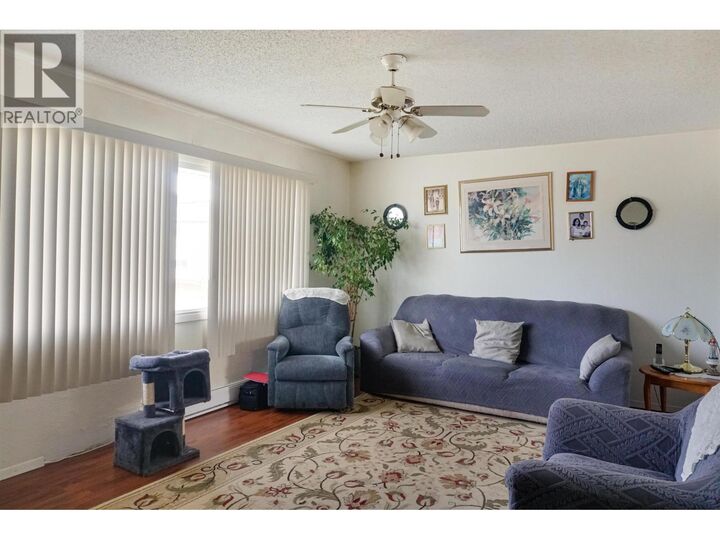 Property Photo:  5 Grebe Street  BC V8C 1P2 