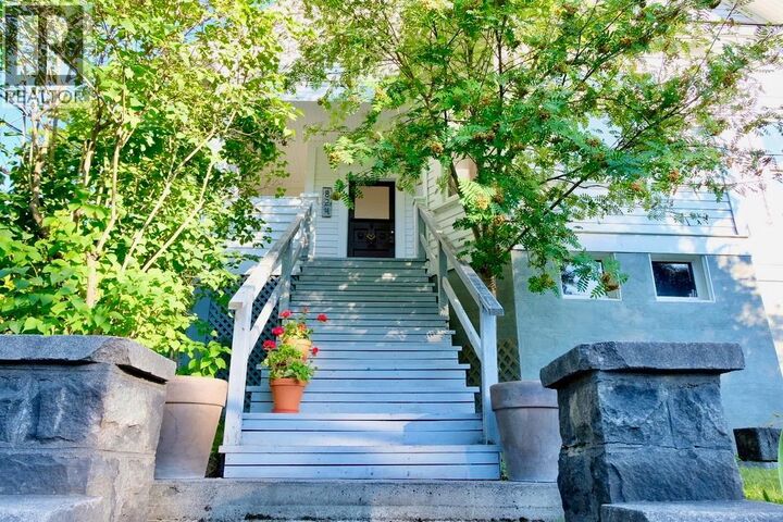 Property Photo: 824 Silica Street BC V1L 4N6