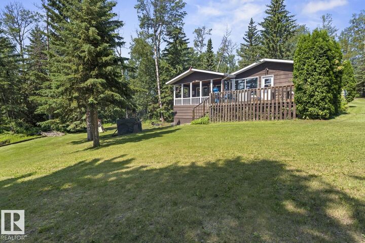 Property Photo:  A&B 11031 Hghway 28  AB T0A 0C0 