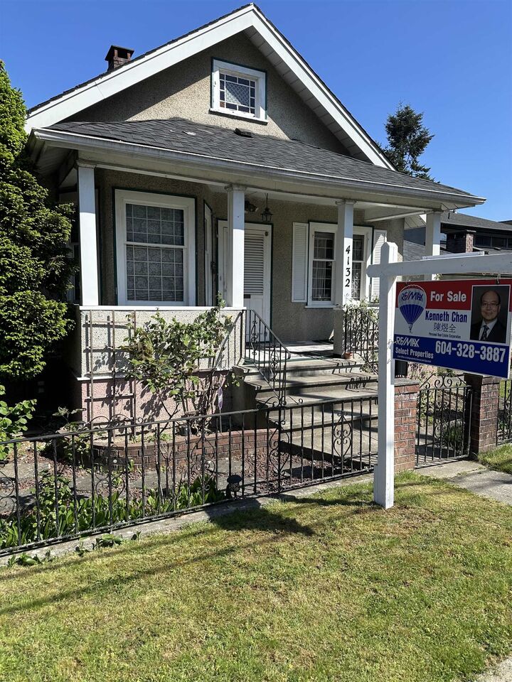 Property Photo: 4132 Balkan Street BC V5V 3Z2