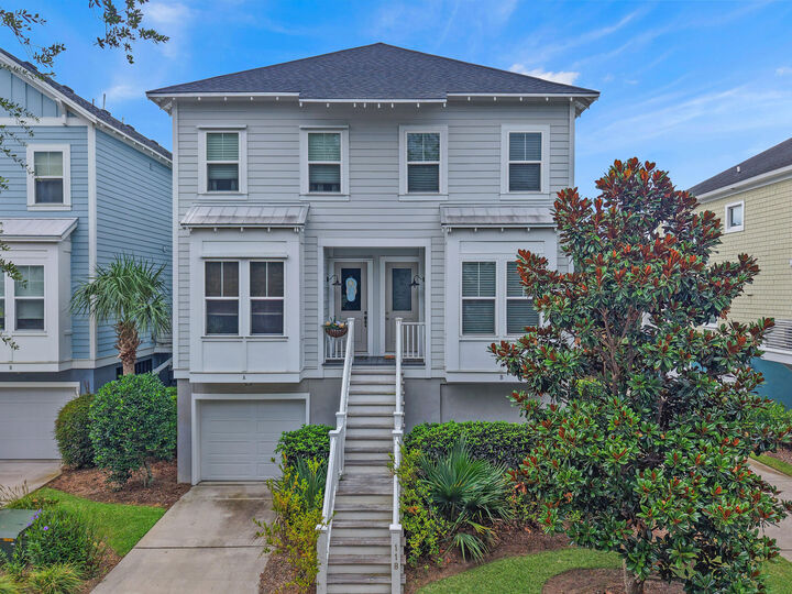 Property Photo: 118 Howard Mary Drive # 118B SC 29412