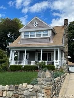 Property Photo: 27 Neperan Road 2R NY 10591