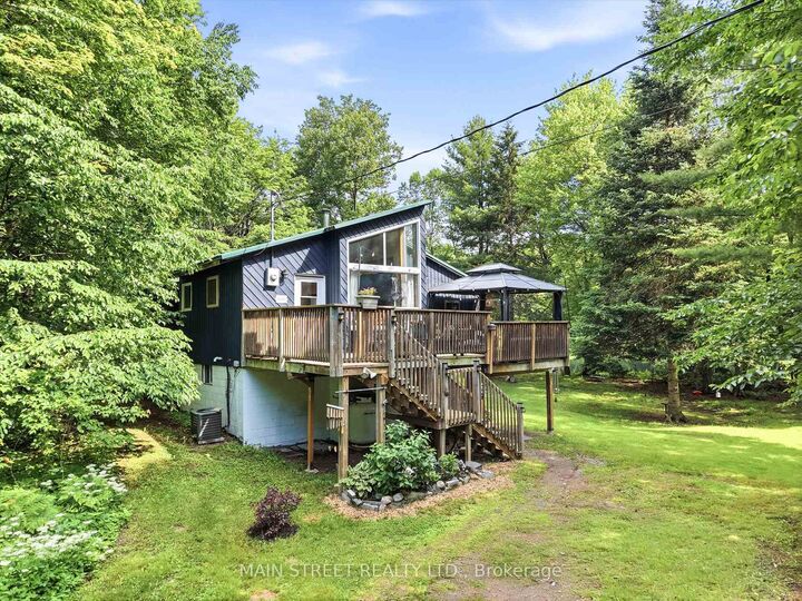 1063 Sherwood Forest Road — photo 1