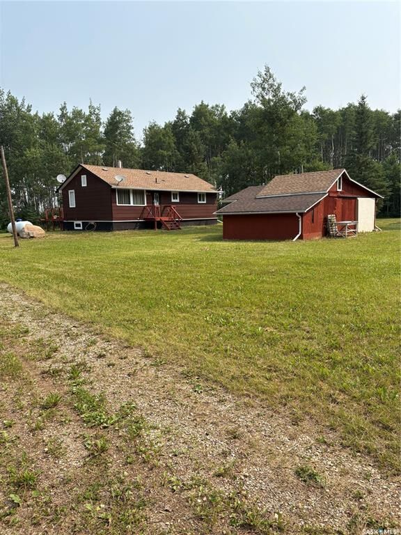 Property Photo:  1 Rural Address  SK S0A 1W0 