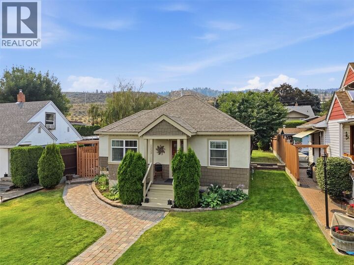 Property Photo:  1233 Pine Street  BC V2C 3A8 