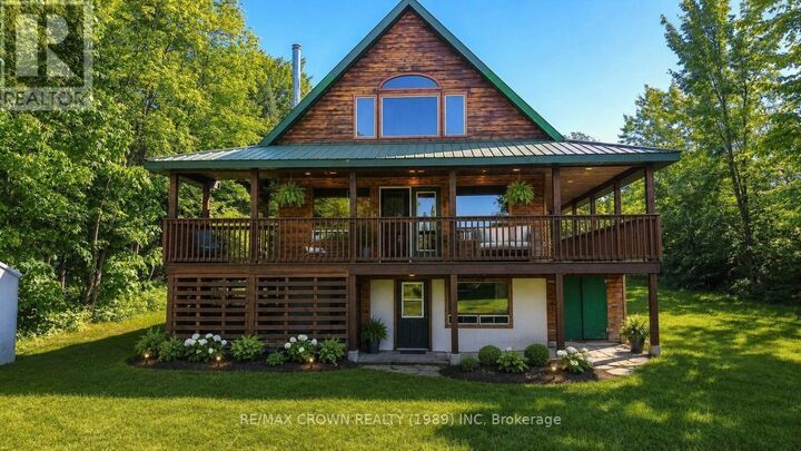 Property Photo: 102 North Star Drive ON P0H 1E0