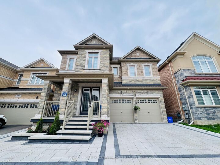Property Photo:  4056 Channing Crescent  ON L6H 3R2 