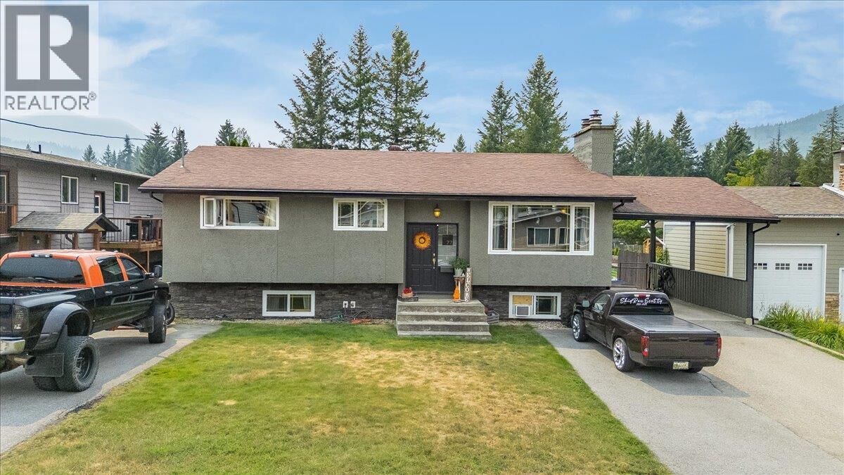 Property Photo:  77 Walnut Avenue  BC V0G 1L0 