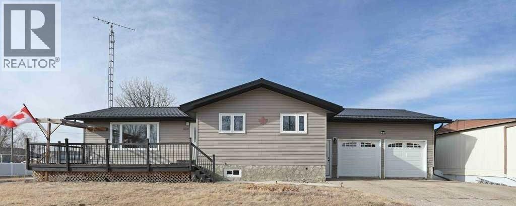 Property Photo:  534 Iris Street  AB T0J 2W0 