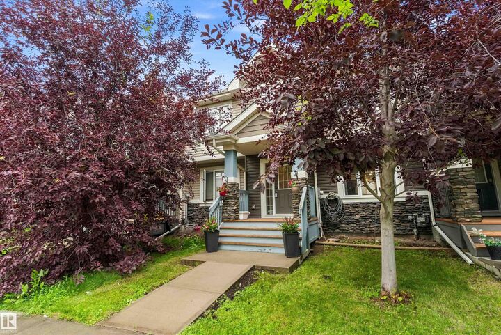 Property Photo:  2174 Trumpeter Way NW  AB T5S 0K1 