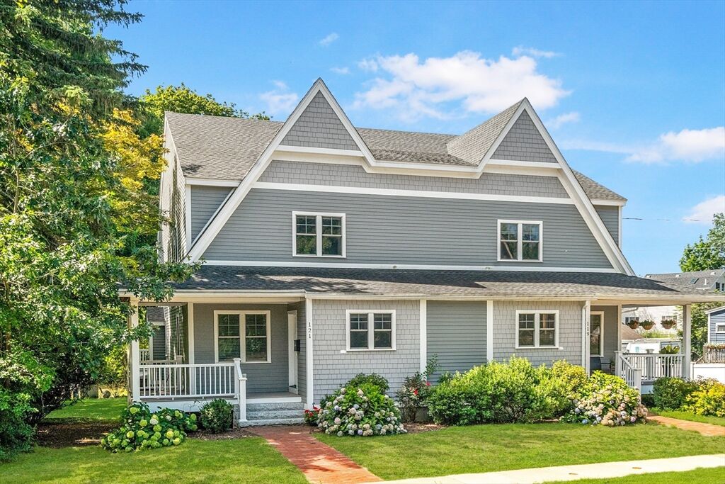 Property Photo: 121 Salem St 121 MA 01867