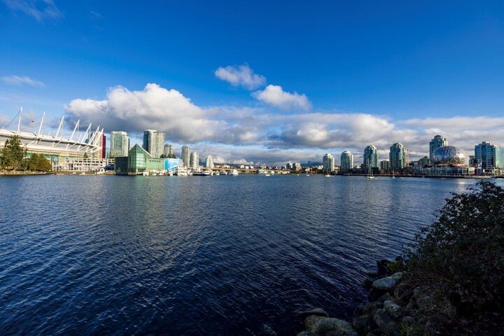 Property Photo: 1616 Columbia Street 208 BC V5Y 0B7