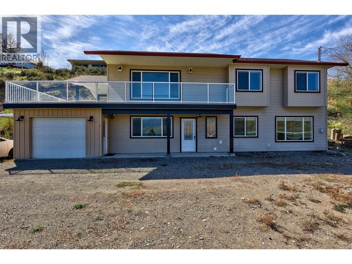 Property Photo:  6216 Savona Access Road  BC V0K 2J0 