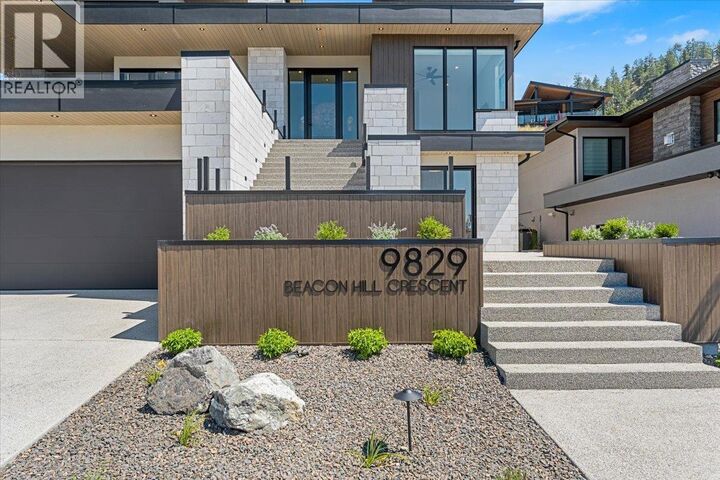 Property Photo: 9829 Beacon Hill Crescent BC V4V 0A9
