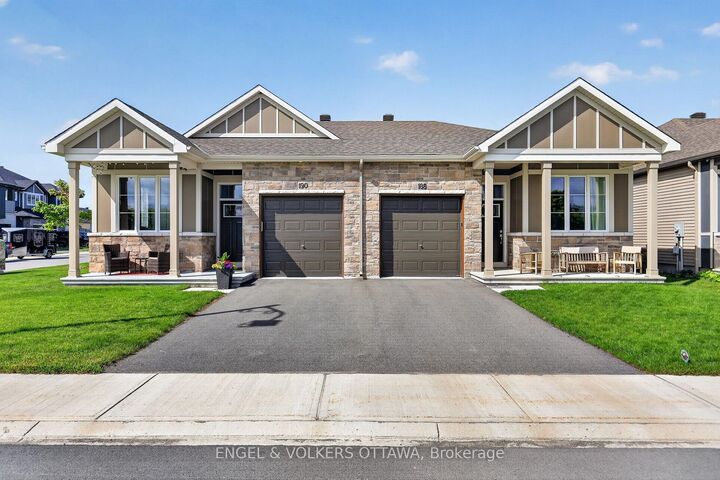 Photo de la propriété:  190 Rathwell Street  ON K7C 0H9 