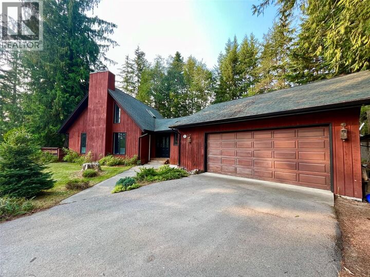 Property Photo: 225 6th Street BC V0G 1R0