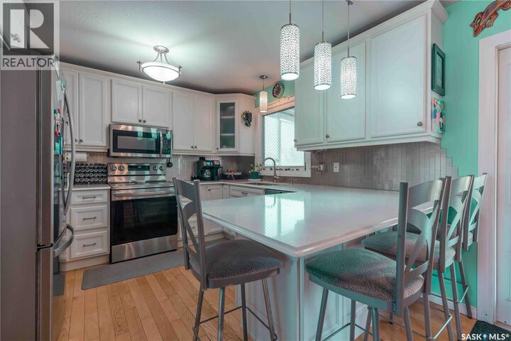 Property Photo:  50 Manitou Court  SK S7K 5G3 