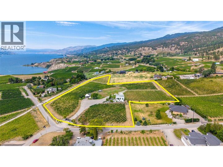 Property Photo: 1243 Evans Avenue BC V2A 8R7