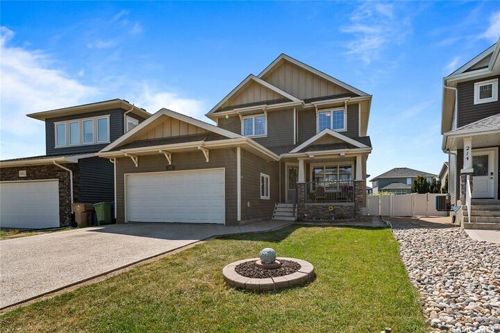 Property Photo:  218 Brookview Drive  SK S4Y 0B2 