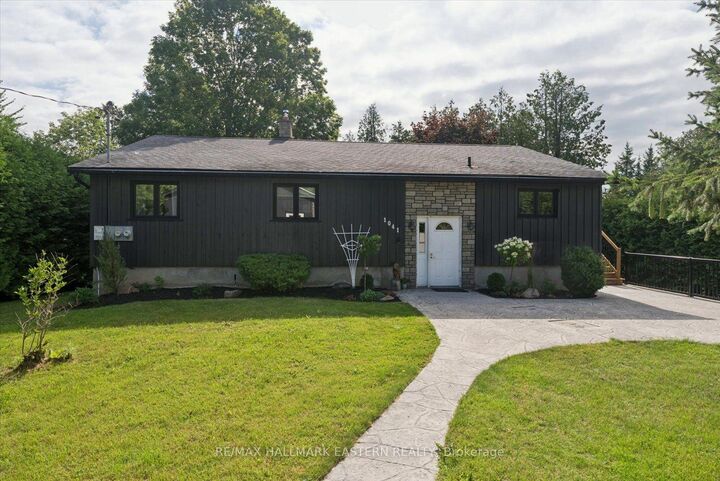 Property Photo: 1041 Primrose Lane ON K9J 6X5