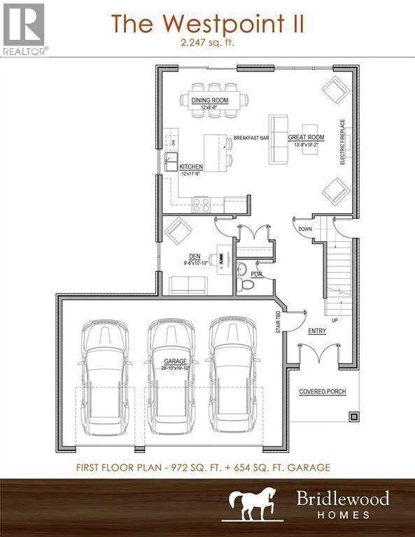 Property Photo: 981 Riopelle Drive ON N7S 0H2