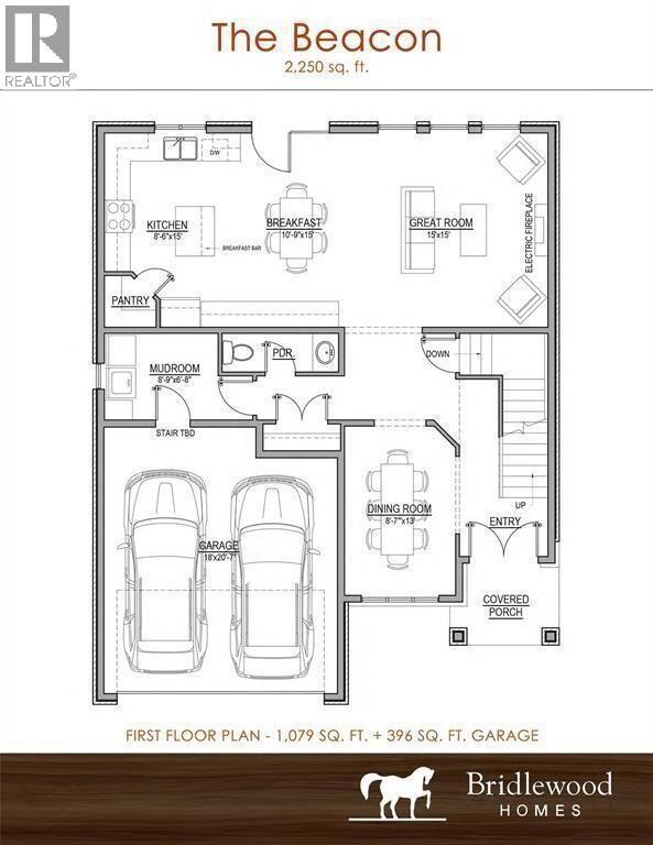 Property Photo: 982 Riopelle Drive ON N7S 0H2